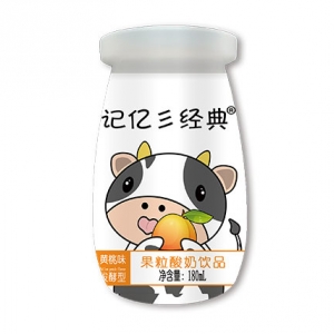180ml芒果