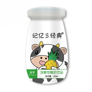 180ml菠蘿